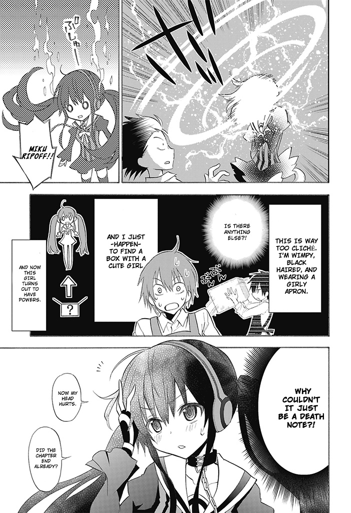 Kms Potato Times Chapter 2.2 #12