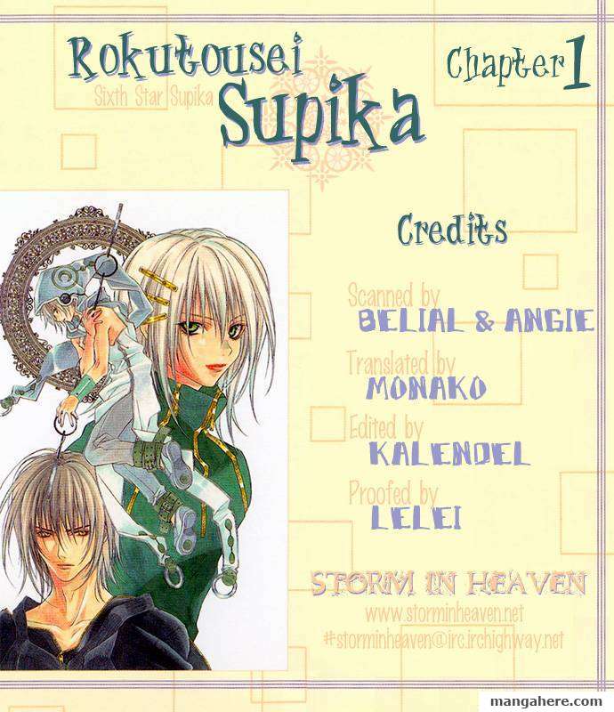 Sixth Star Supika Chapter 1 #3