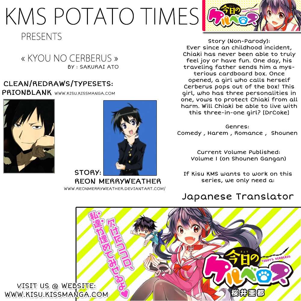 Kms Potato Times Chapter 2 #1