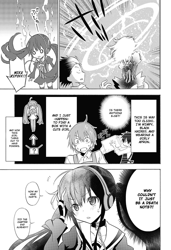 Kms Potato Times Chapter 2 #12