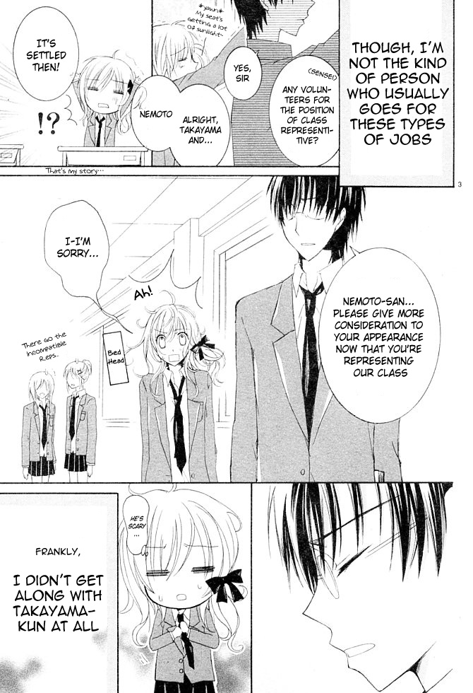 Neko No Mail - Igai Na Kareshi Chapter 0.2 #3