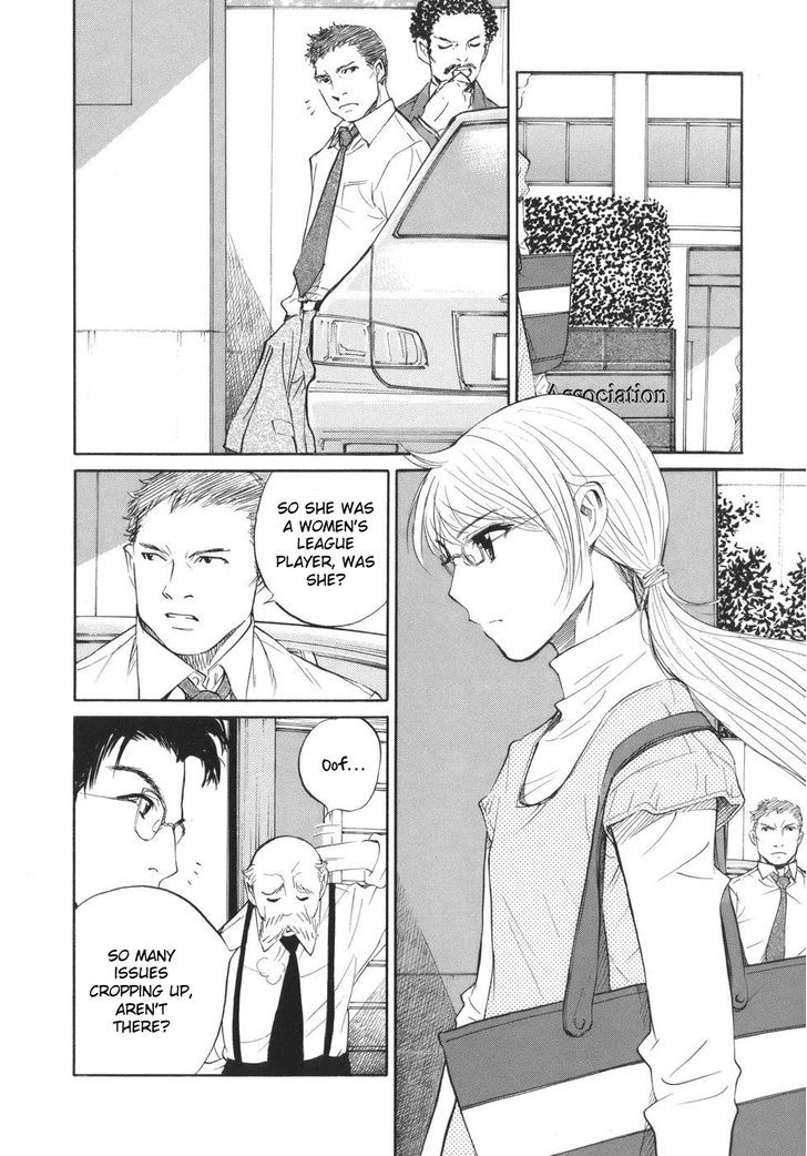 Shion No Ou Chapter 45 #21