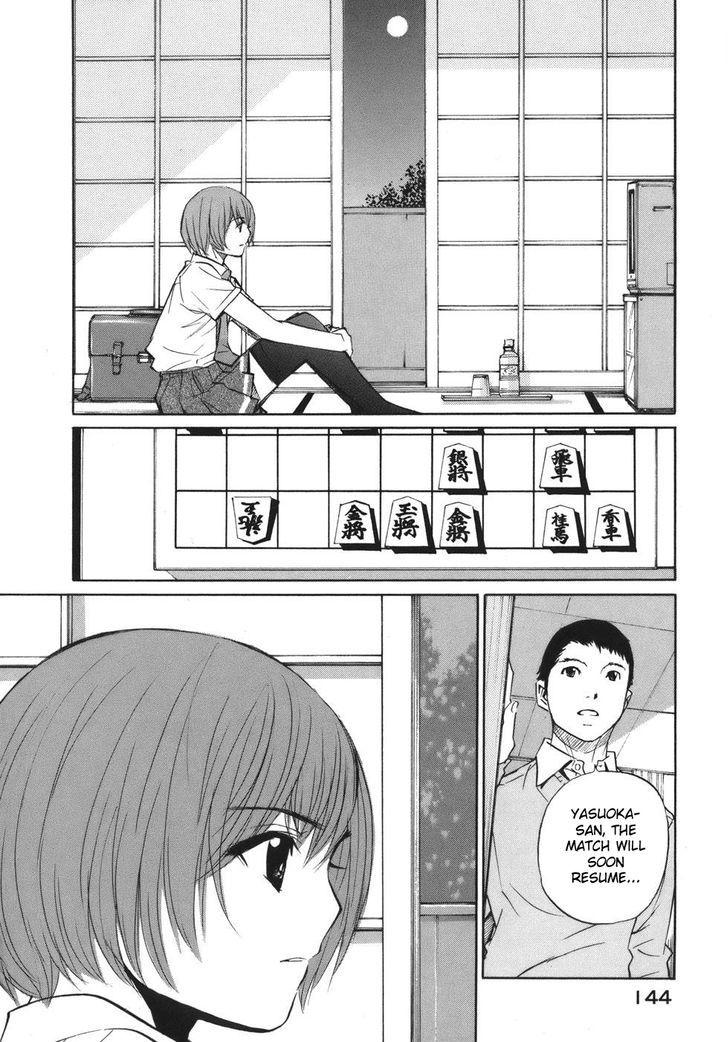 Shion No Ou Chapter 47 #9