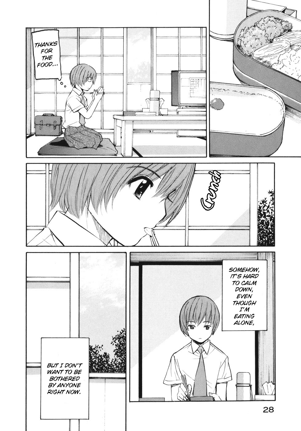 Shion No Ou Chapter 43 #35