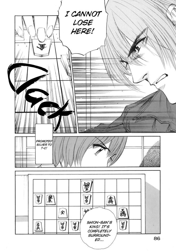 Shion No Ou Chapter 39 #13