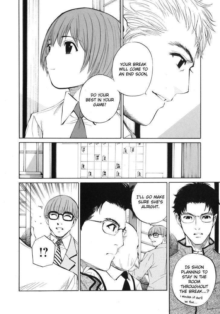 Shion No Ou Chapter 38 #16