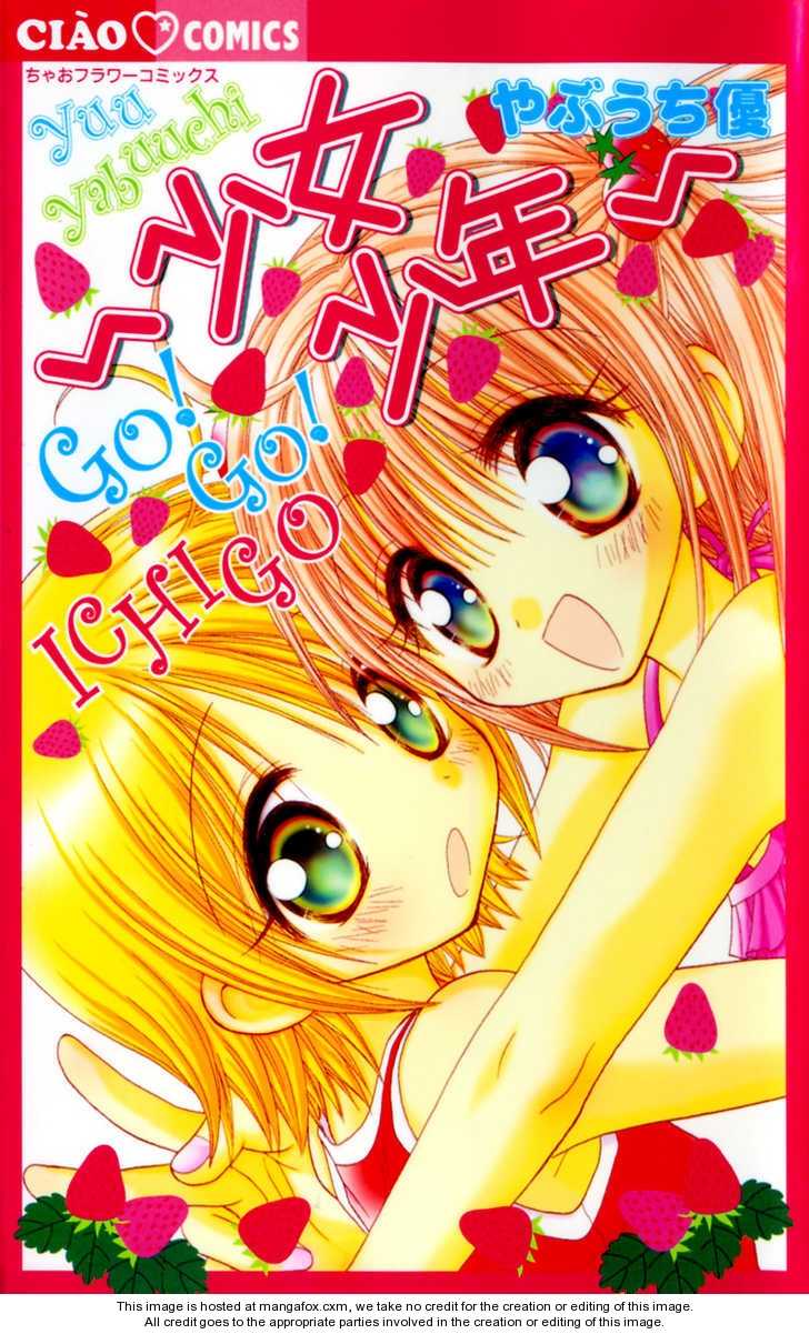 Shoujo Shounen - Go! Go! Ichigo Chapter 1 #2