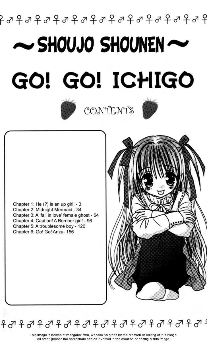 Shoujo Shounen - Go! Go! Ichigo Chapter 1 #4