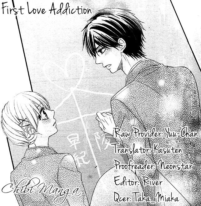 Hatsukoi Izonshou Chapter 1 #1