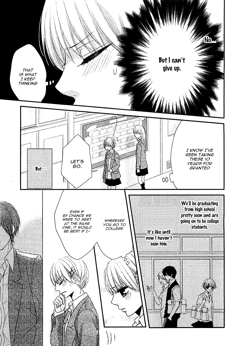 Hatsukoi Izonshou Chapter 1 #10