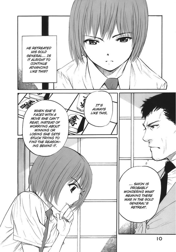 Shion No Ou Chapter 31 #17