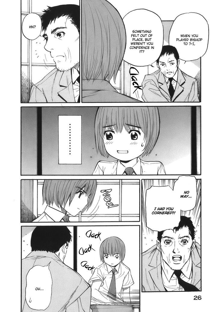 Shion No Ou Chapter 31 #33