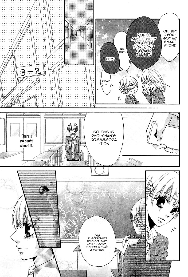 Hatsukoi Izonshou Chapter 1 #30