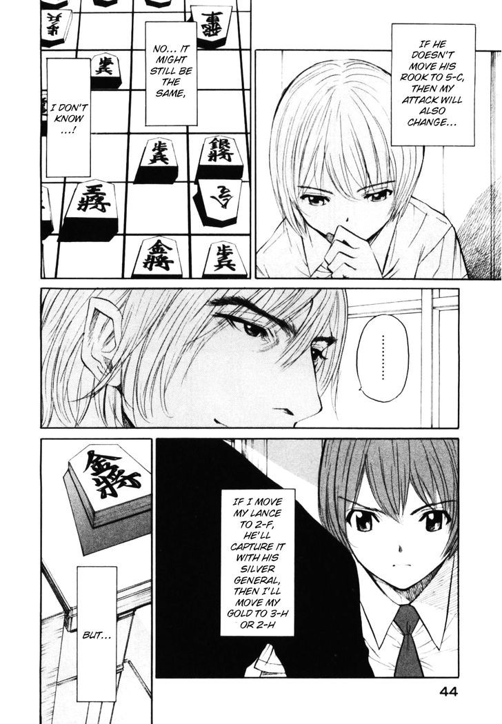 Shion No Ou Chapter 26 #6