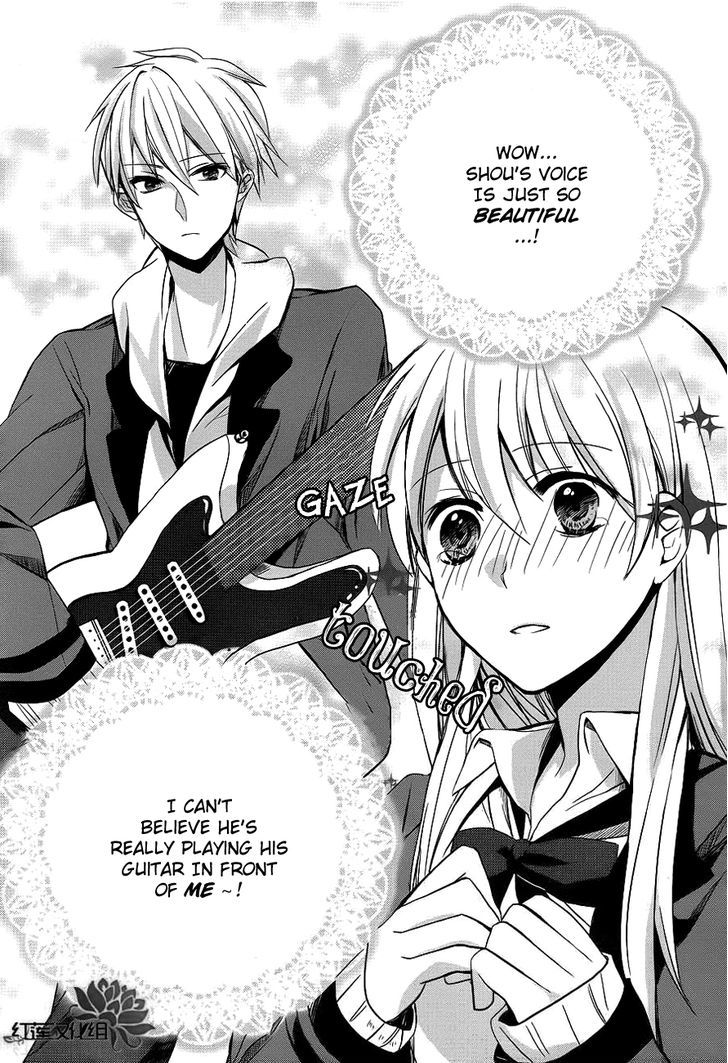 Anata No Uta Ni Koishite Mita Chapter 1 #2