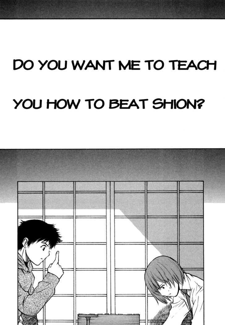 Shion No Ou Chapter 21 #4