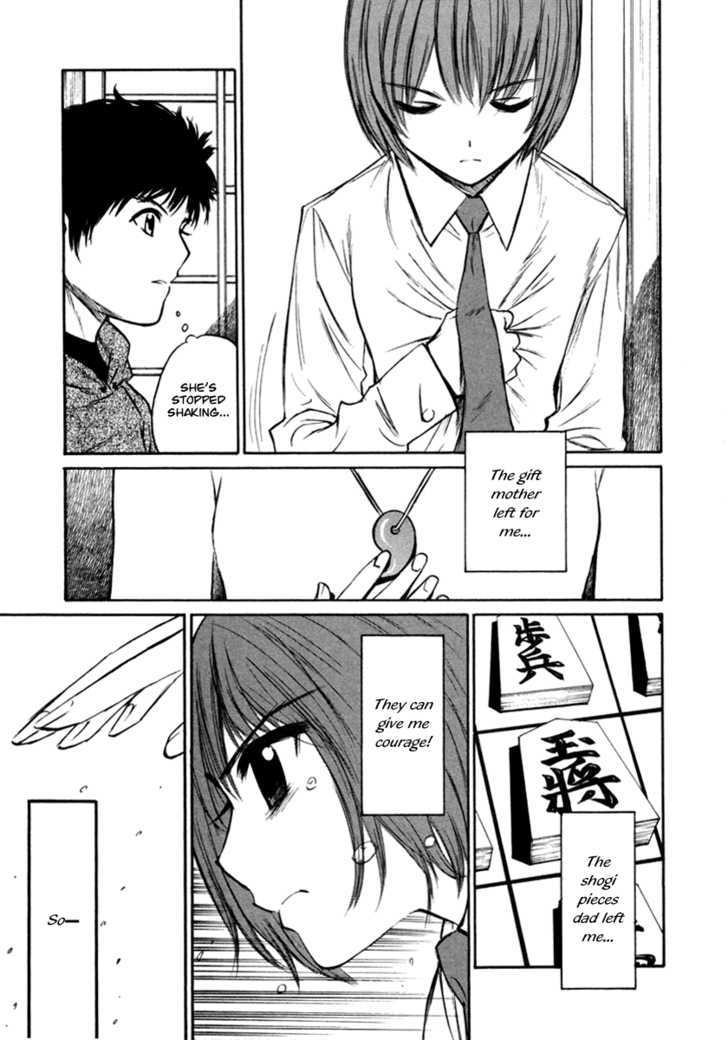 Shion No Ou Chapter 21 #14