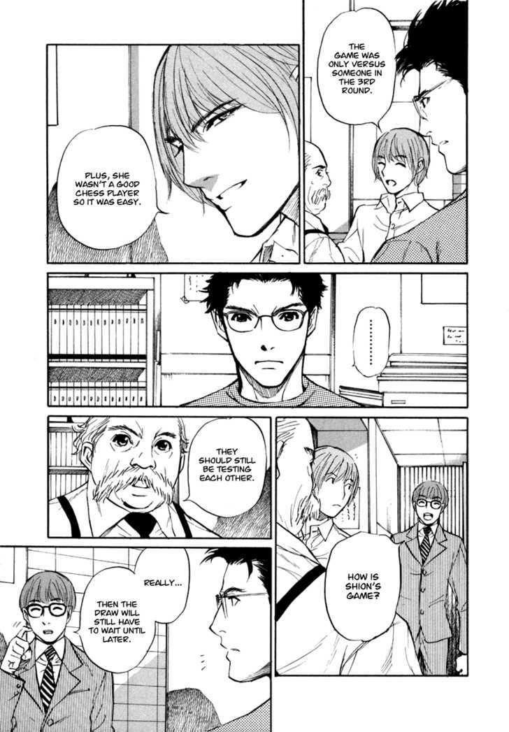 Shion No Ou Chapter 20 #19