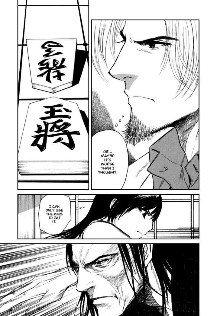 Shion No Ou Chapter 19 #18