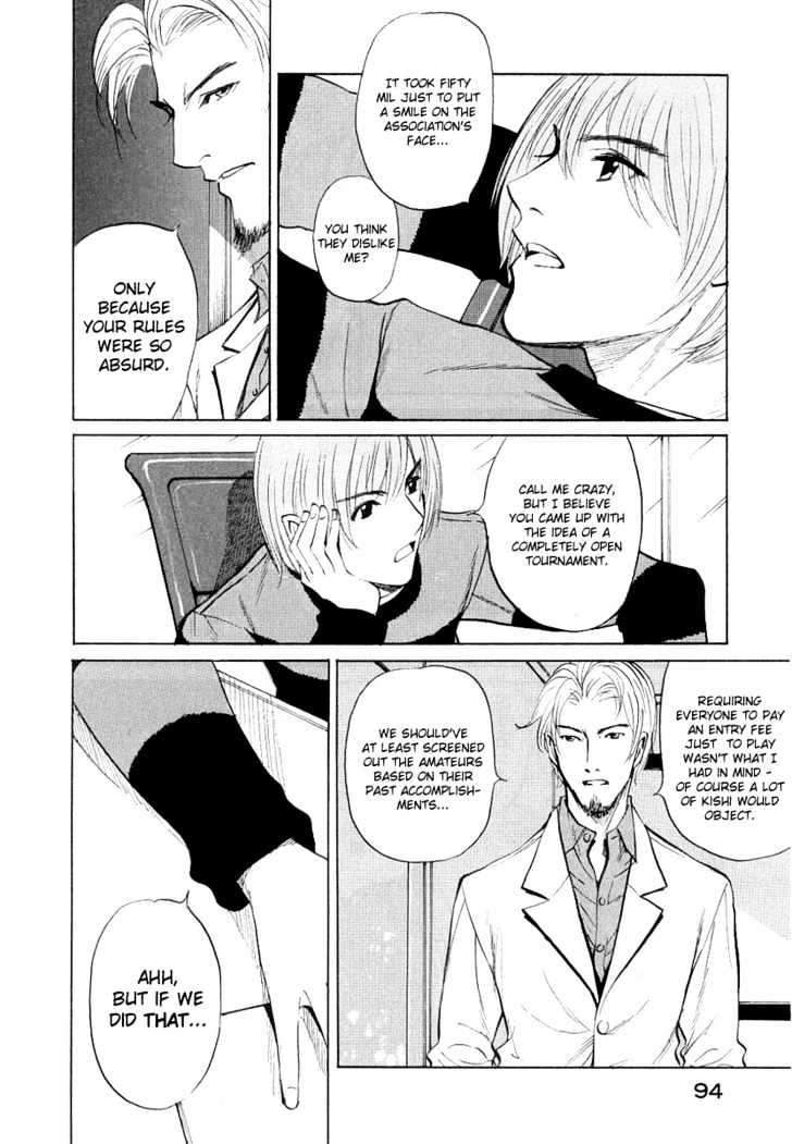 Shion No Ou Chapter 15 #14