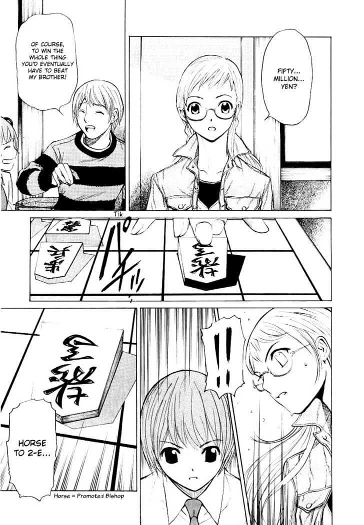 Shion No Ou Chapter 14 #33