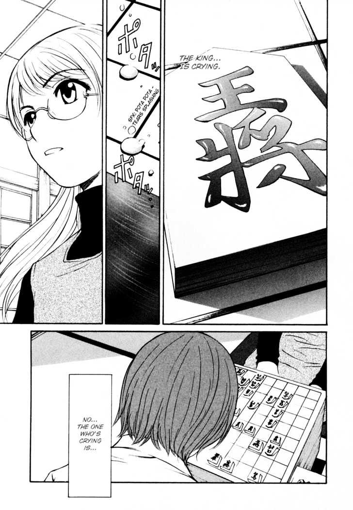 Shion No Ou Chapter 9 #30