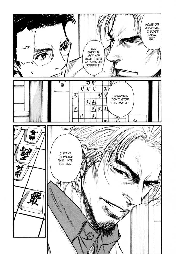 Shion No Ou Chapter 8 #19