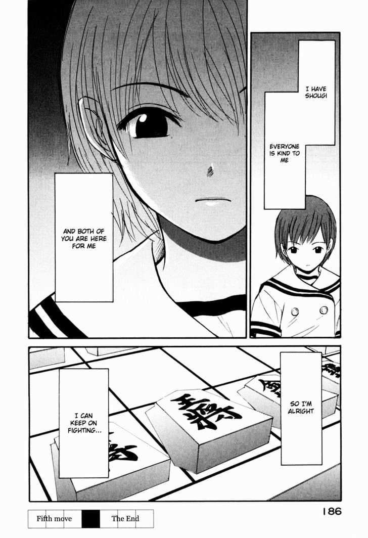 Shion No Ou Chapter 5 #34