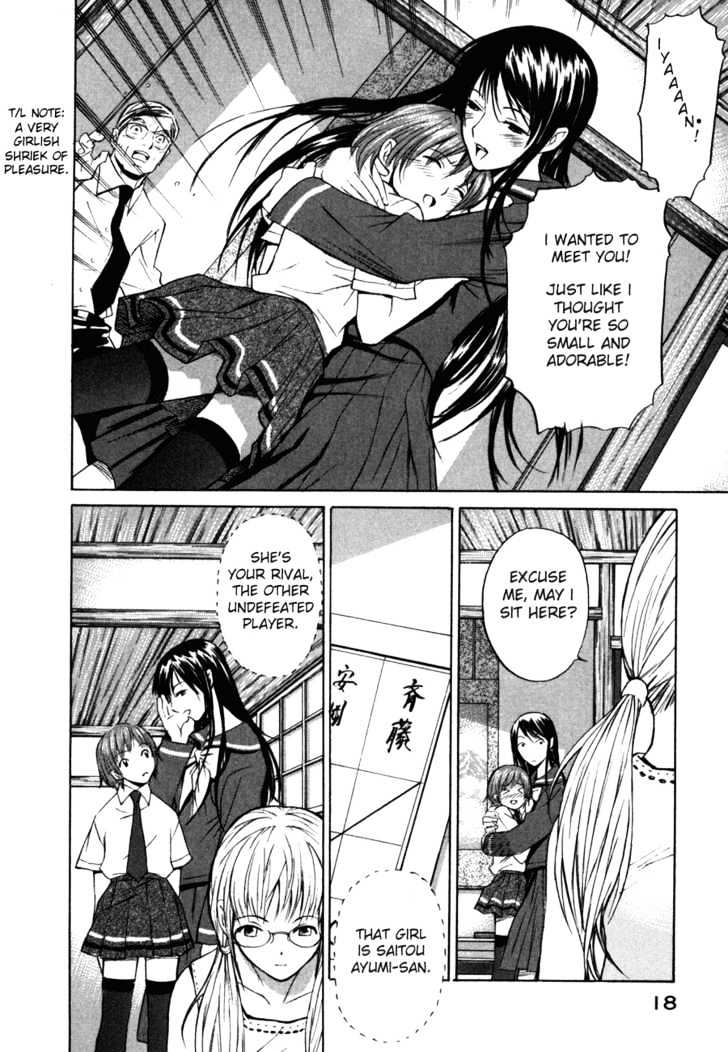 Shion No Ou Chapter 1 #23