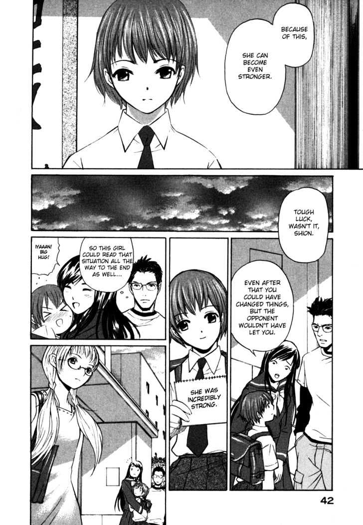 Shion No Ou Chapter 1 #47