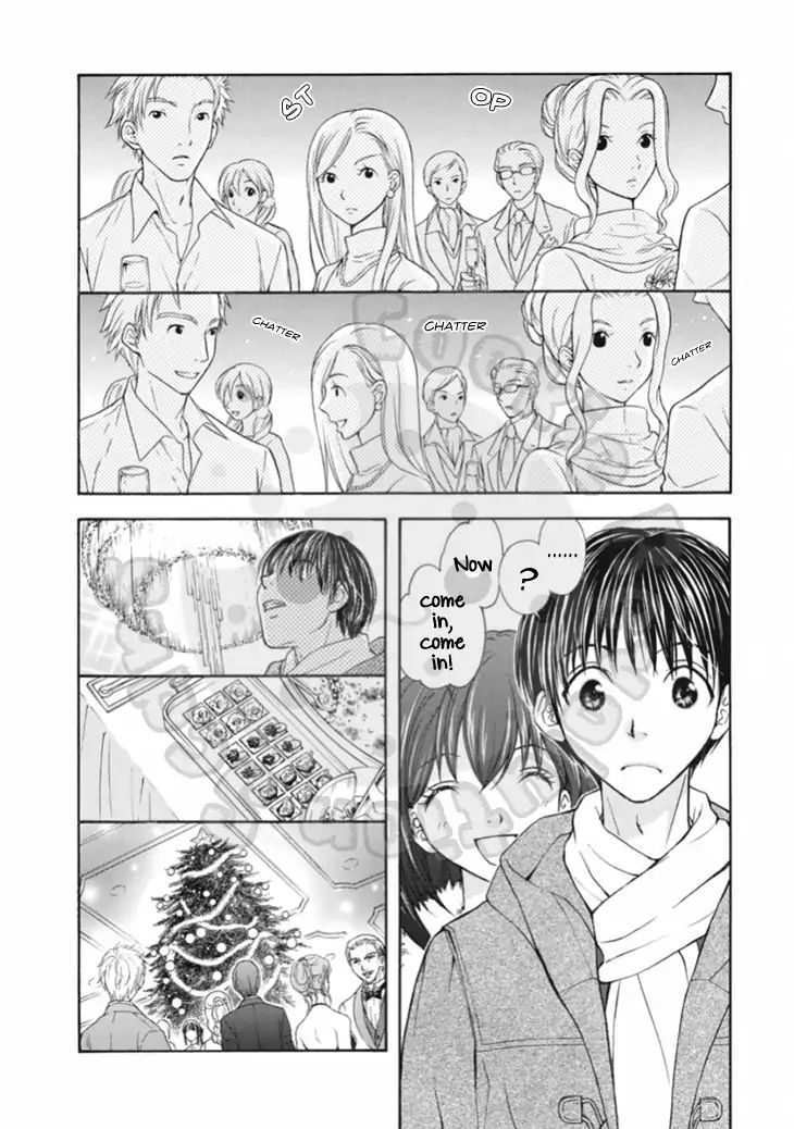 Wagaya No Oinarisama. Chapter 63 #8