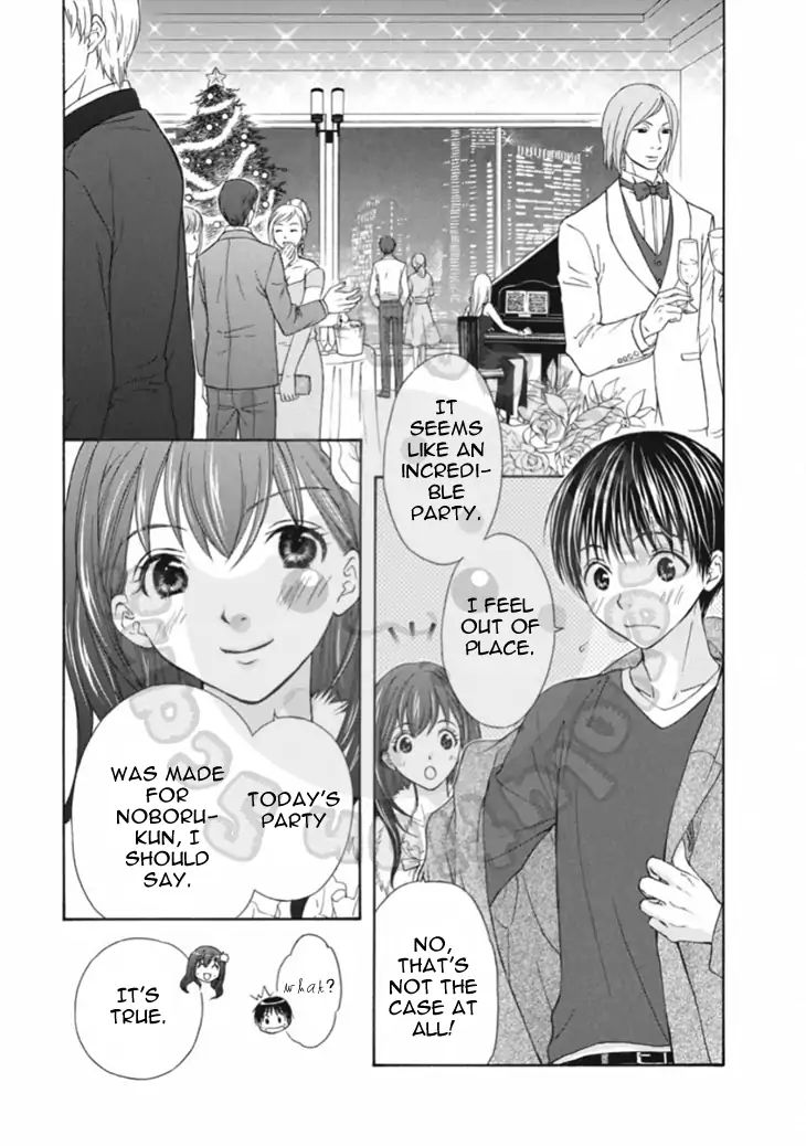 Wagaya No Oinarisama. Chapter 63 #9