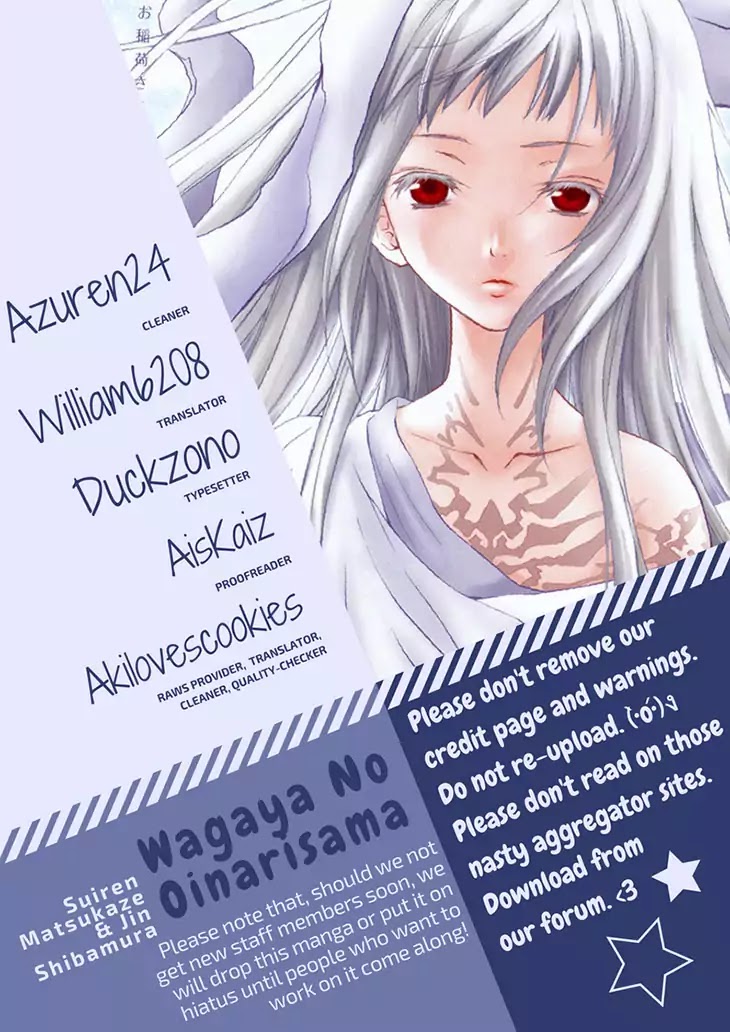 Wagaya No Oinarisama. Chapter 47 #1