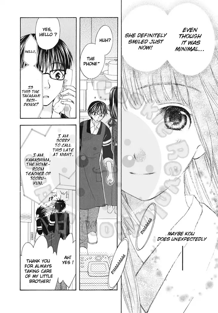 Wagaya No Oinarisama. Chapter 44 #30