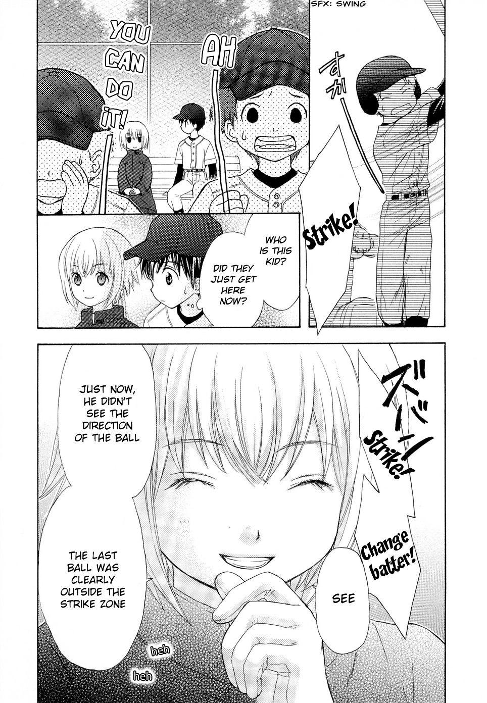 Wagaya No Oinarisama. Chapter 33 #5