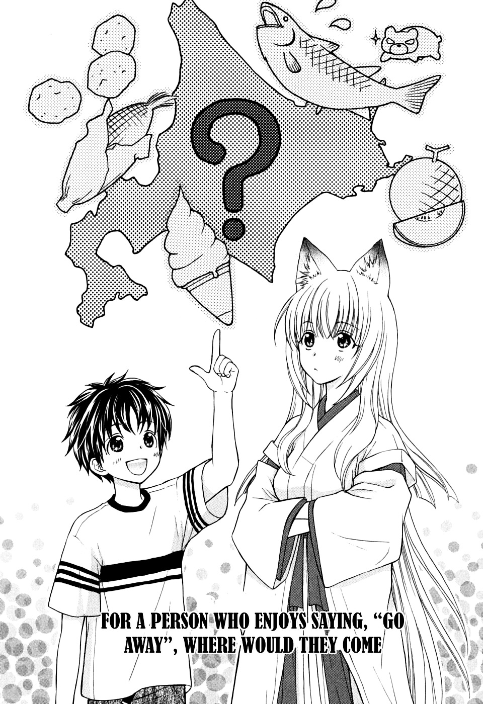 Wagaya No Oinarisama. Chapter 20 #1