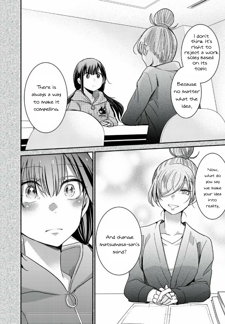 A Workplace Where You Can't Help But Smile Chapter 8 #8