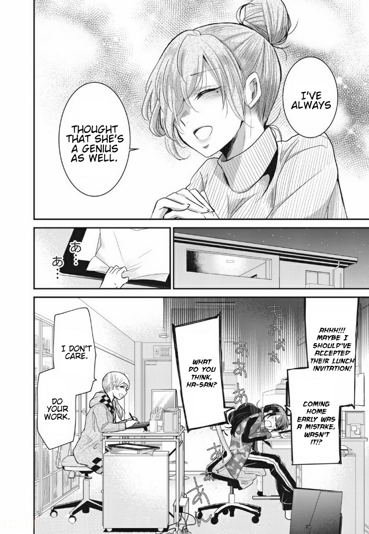 A Workplace Where You Can't Help But Smile Chapter 5 #16