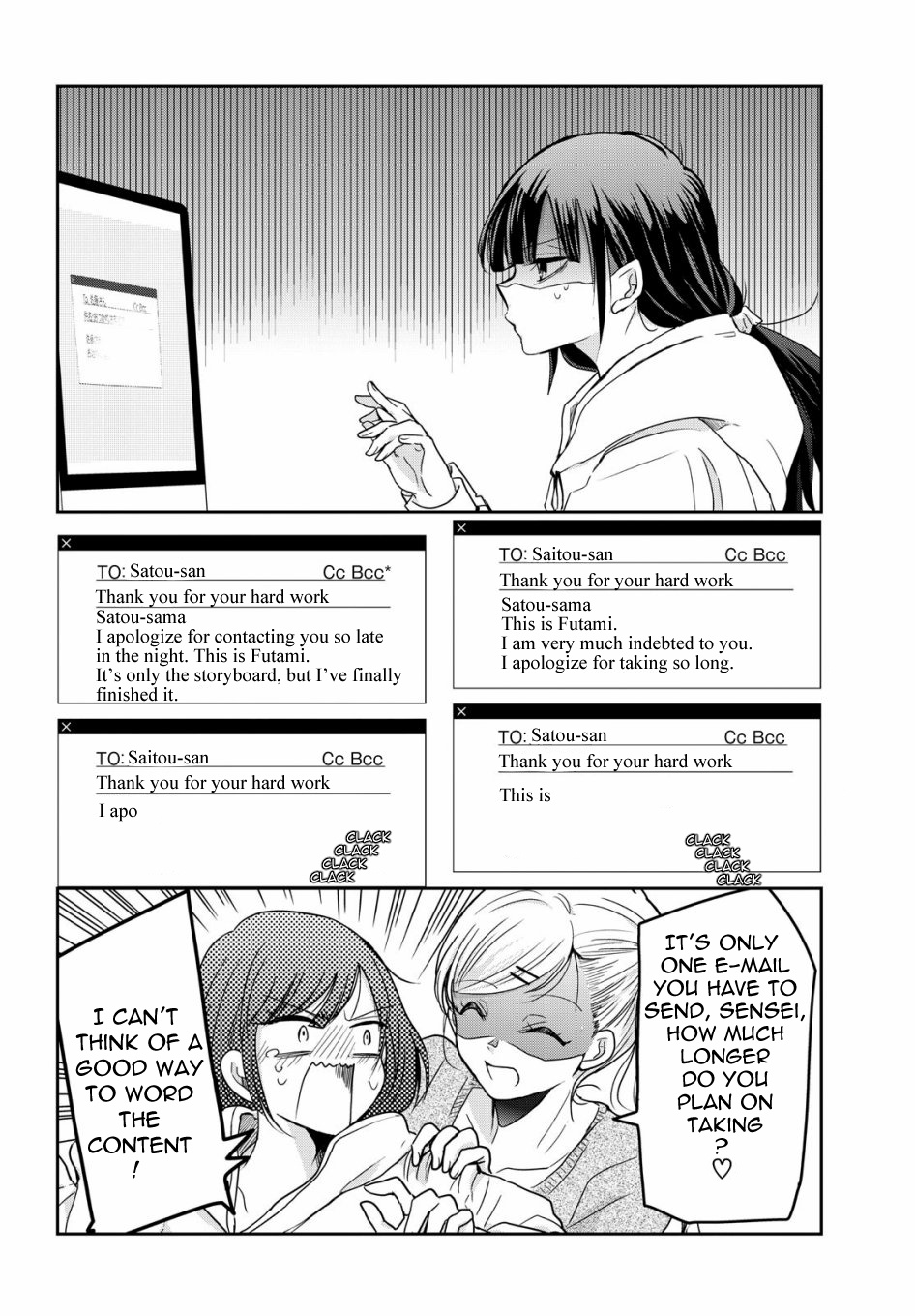 A Workplace Where You Can't Help But Smile Chapter 1 #8