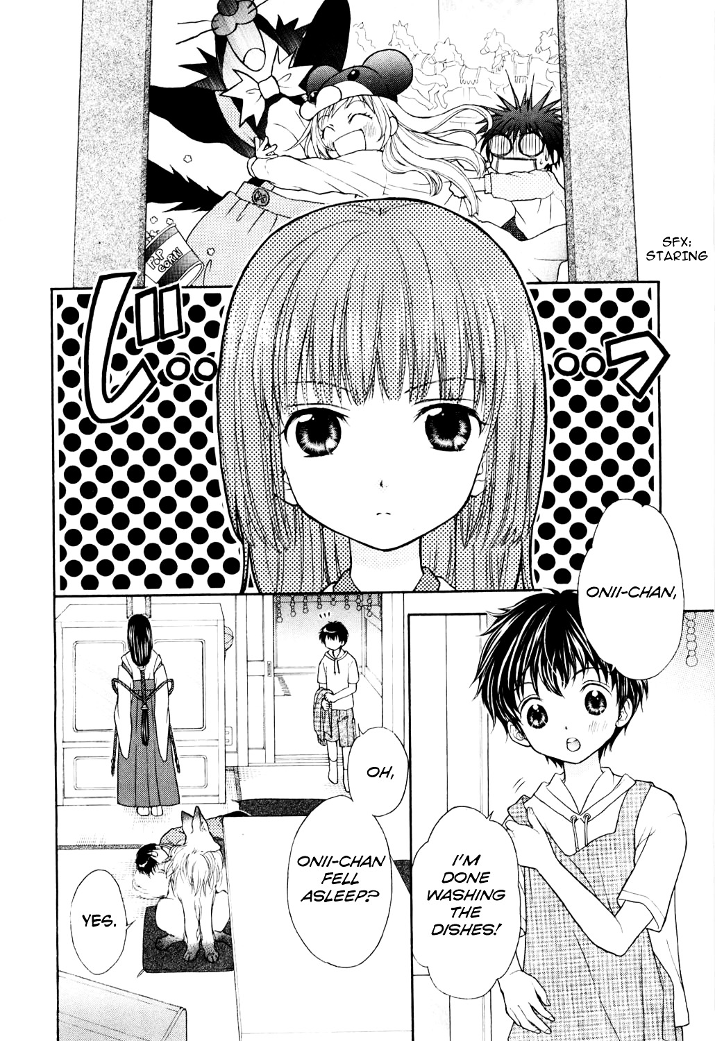 Wagaya No Oinarisama. Chapter 5 #2