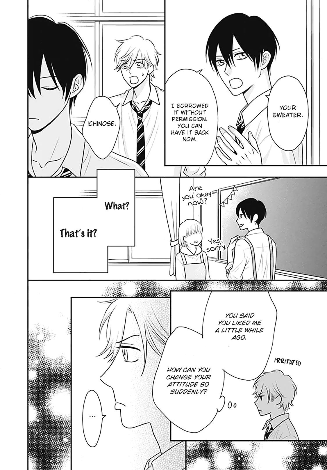 Ichinose-Kun Wa Kofun Dekinai Chapter 13 #17