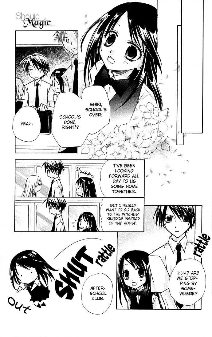 Kuroneko Renai Kumikyoku Chapter 1 #14