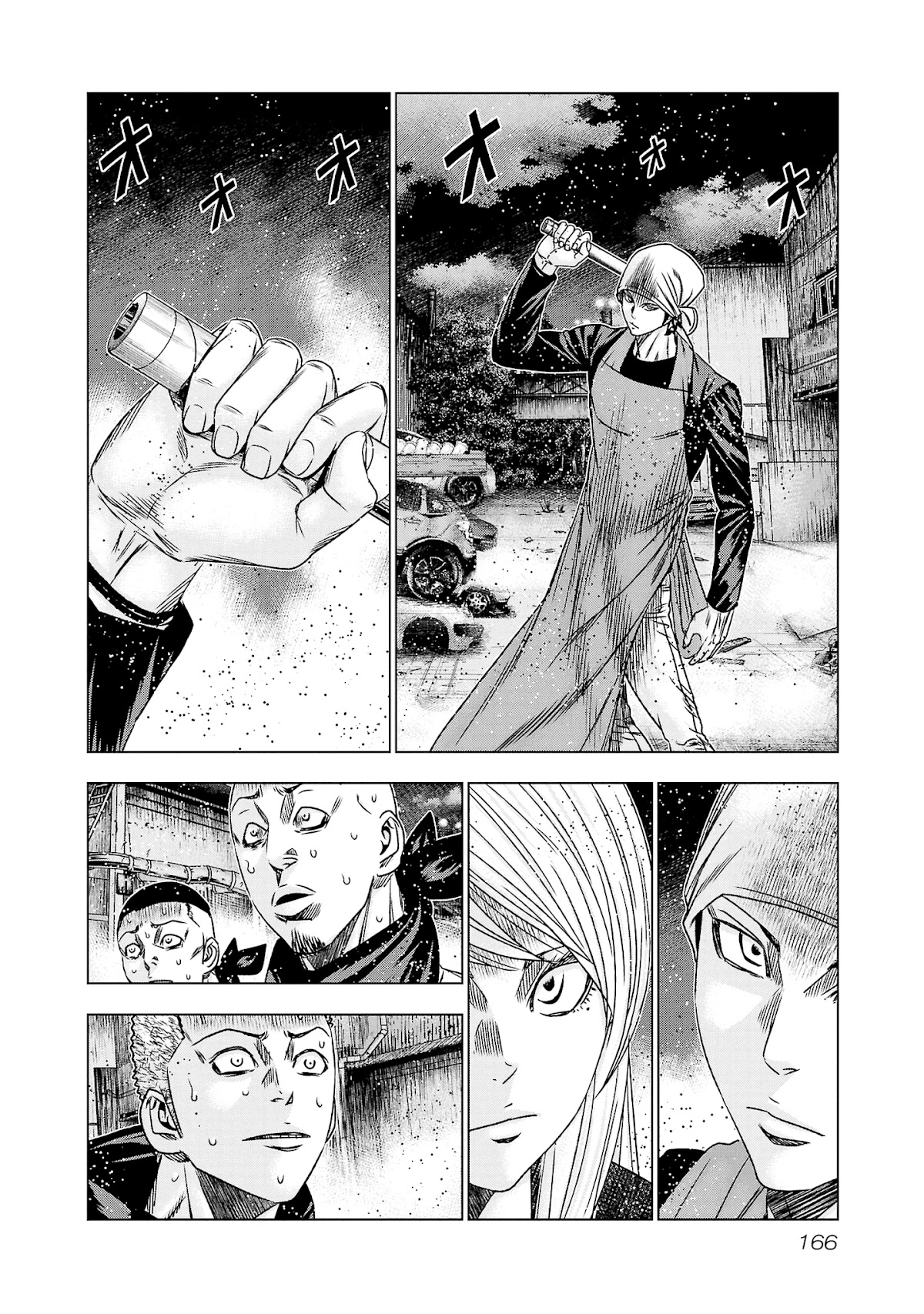 Out (Makoto Mizuta) Chapter 205 #4