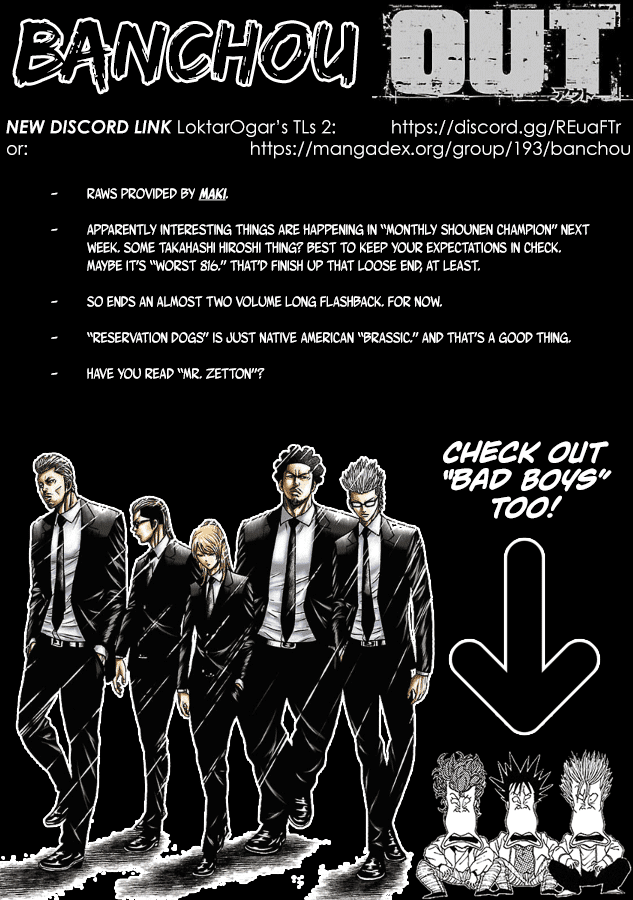 Out (Makoto Mizuta) Chapter 196 #1