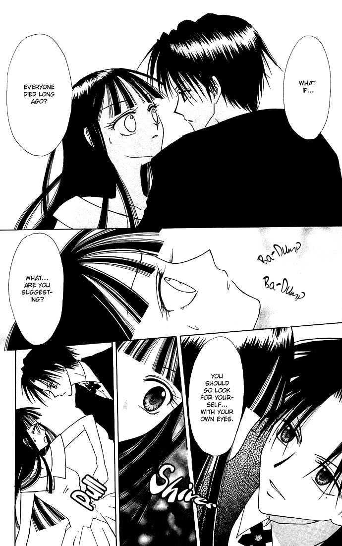 Kuroneko Renai Kumikyoku Chapter 2 #10