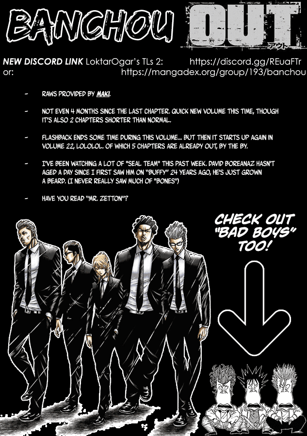 Out (Makoto Mizuta) Chapter 194 #1