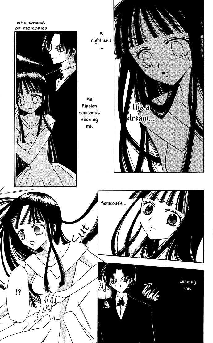 Kuroneko Renai Kumikyoku Chapter 2 #17