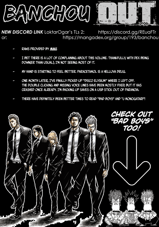 Out (Makoto Mizuta) Chapter 187 #1