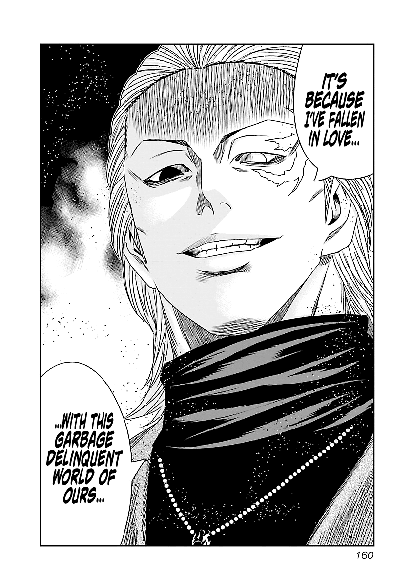 Out (Makoto Mizuta) Chapter 187 #16