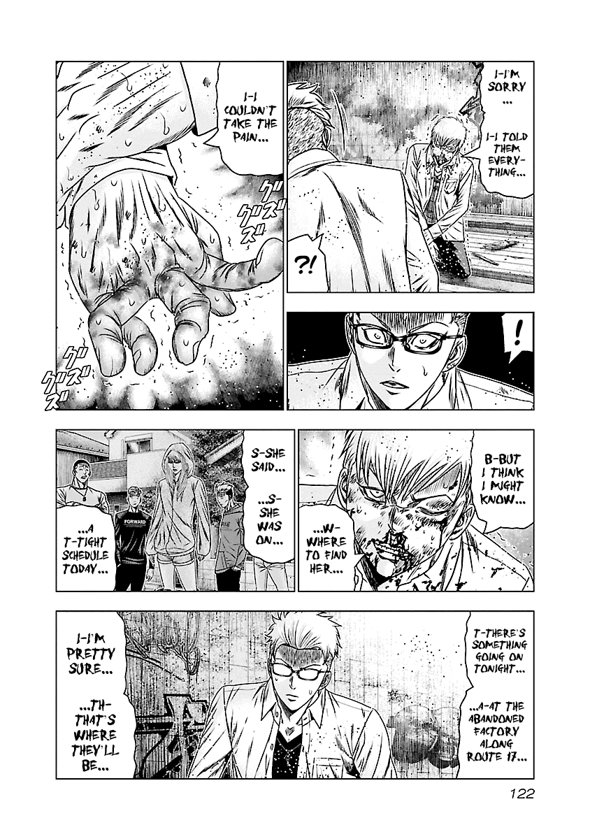 Out (Makoto Mizuta) Chapter 186 #3